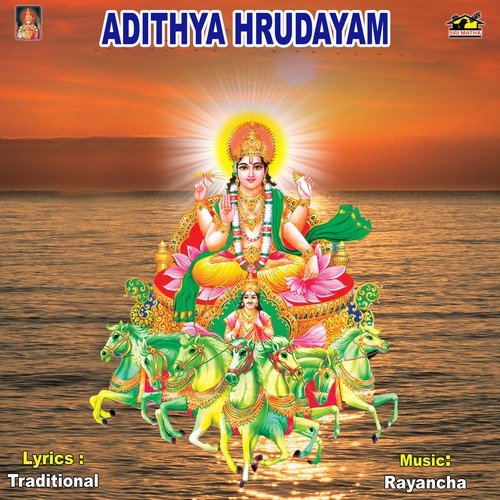 Sriveda Srinivas Songs MP3 Download