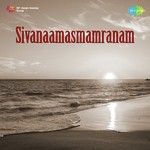 P.S. Ranganath Songs MP3 Download